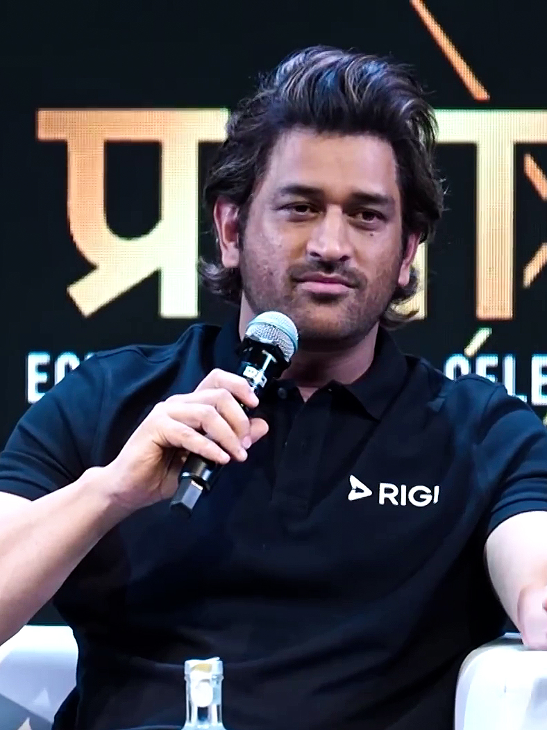 MS Dhoni Final IPL 2026